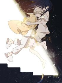 透過紙窗訴說愛意