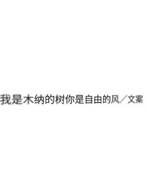 kioo文案