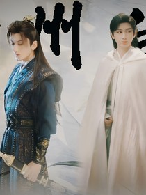 揚(yáng)州白楊