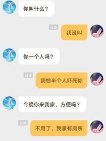 书名正在修改1697683613115669874