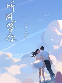 能賦情深