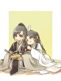 天官：曾贺清风