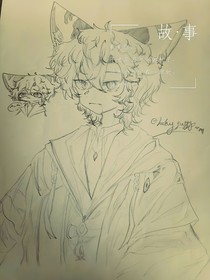 不定晴