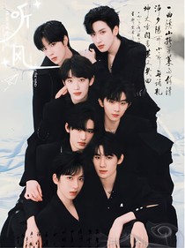 TNT听风