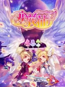 小花仙之奇迹花再现……-d968