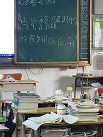 我的日常生活？