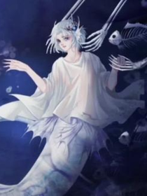 白蔼星后记
