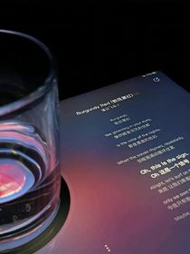 憶夢（夢中回憶）