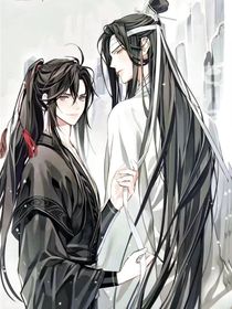 魔道之直播解误会