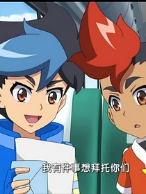 爆裂飞车聊之天室