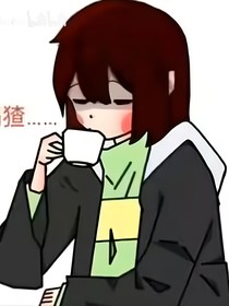 血色阴云