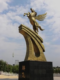 夫余王国史