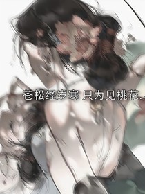 枫叶寄我情