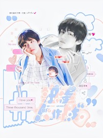 扭蛋大作戰(zhàn)