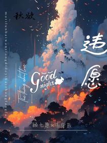 違愿w