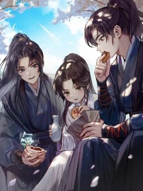 二哈：番外改编