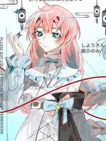 一点沙雕日常什么的