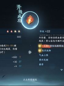 重回五年之前
