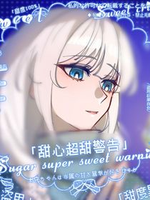 极乐回溯