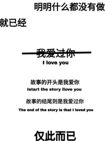 烟火的彼方是家的方向