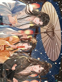 将军皇后有喜了