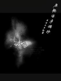 YD语录摘抄