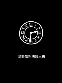 卑剧