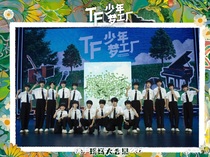 小四楼的日常生活