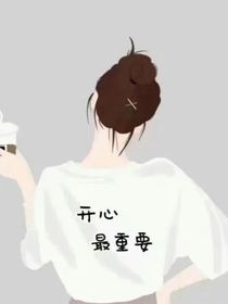 作者用来练作文