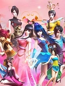 葉羅麗精靈夢(mèng)之默默復(fù)仇季
