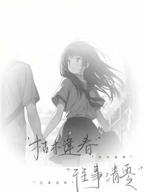 真糟心！