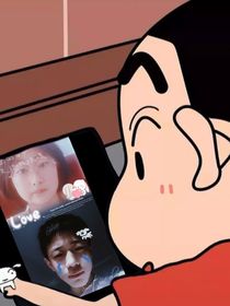 小付与小嘉的恋爱之旅