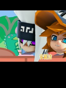 吐槽億件事