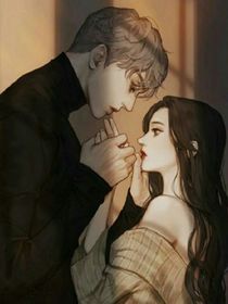 马总追玥妻