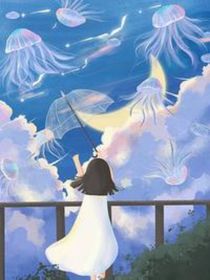 满天星辰只有你我
