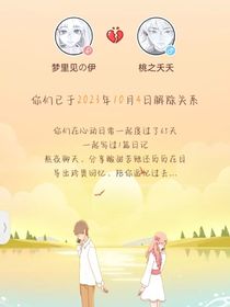 憶煕
