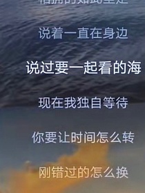 漁火Ul