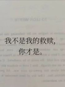 心动是仲夏的开端