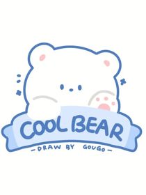 小白熊：做任务不？