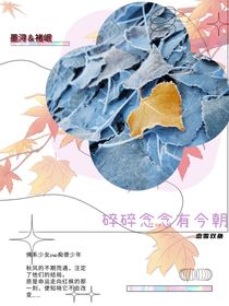 碎碎念念有今朝-d953