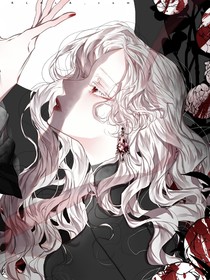 唐門：厄運