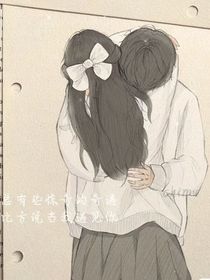 忘爺?shù)木融H