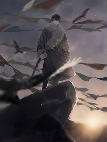 陶緣一夢