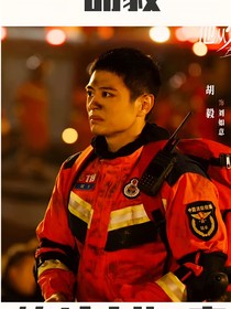 俊羽佳