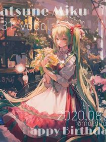 星学院：完美系统