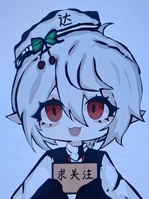 露天馆