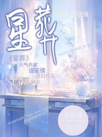 夢(mèng)醒見(jiàn)黃昏