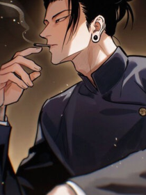 咒回：总有人认为我会叛变怎么办？