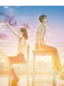 杨墨轩的初中生涯