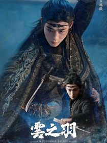 他的目光永遠(yuǎn)不是在我身上